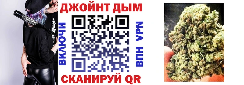 Где купить Дальнереченск A-PVP  Cocaine 