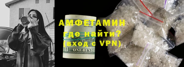 соль ск Верхнеуральск