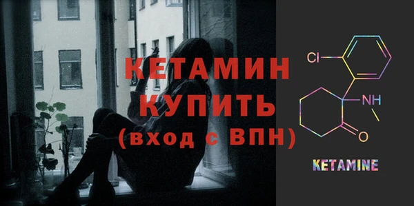 соль ск Верхнеуральск