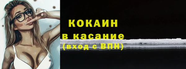a pvp Орск