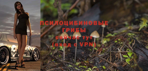 кокаин перу Наволоки