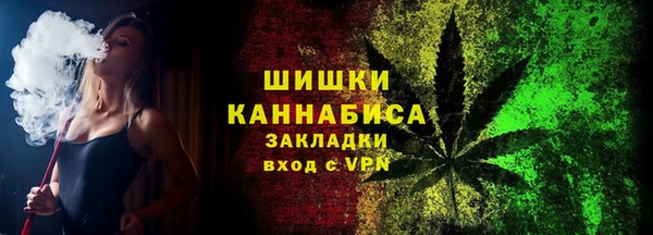 соль ск Верхнеуральск