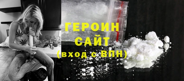 кокаин перу Наволоки