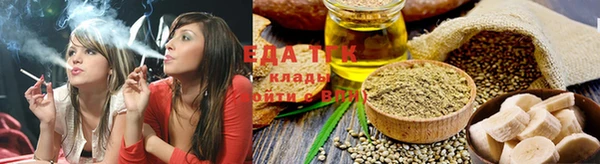 гашик Бугульма
