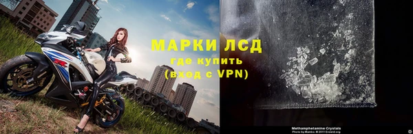 мефедрон VHQ Навашино