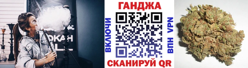 гидра ссылки  Дальнереченск  Канабис Bruce Banner  как найти наркотики 